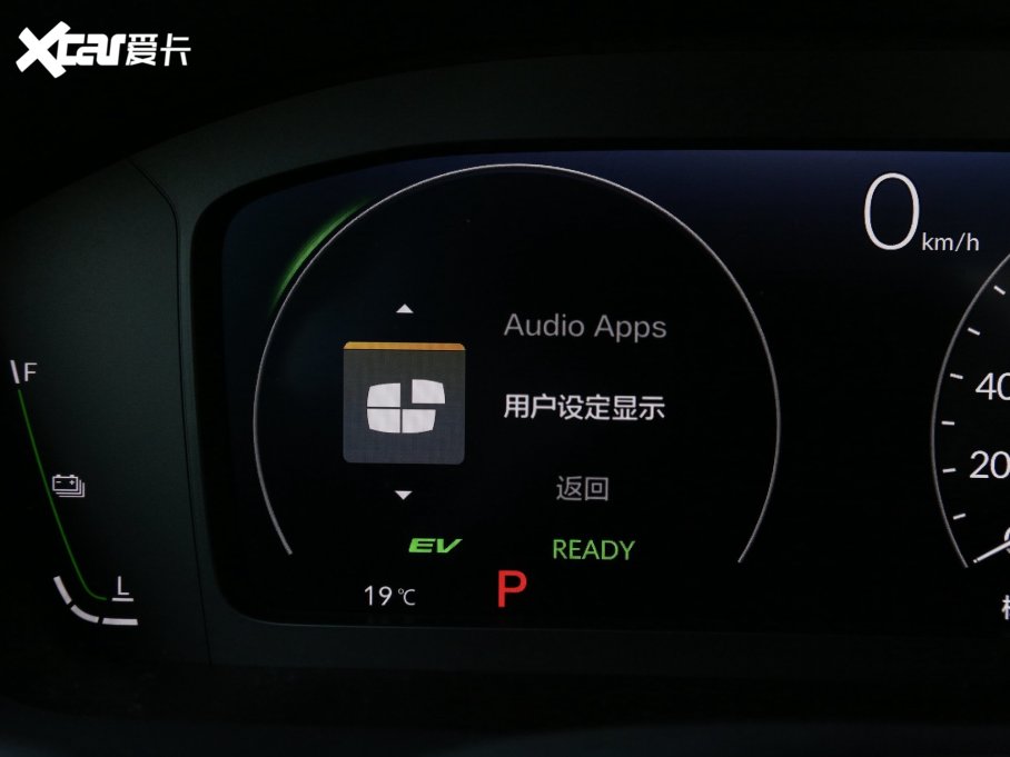 2023͸ 2.0L e:HEV JƼ