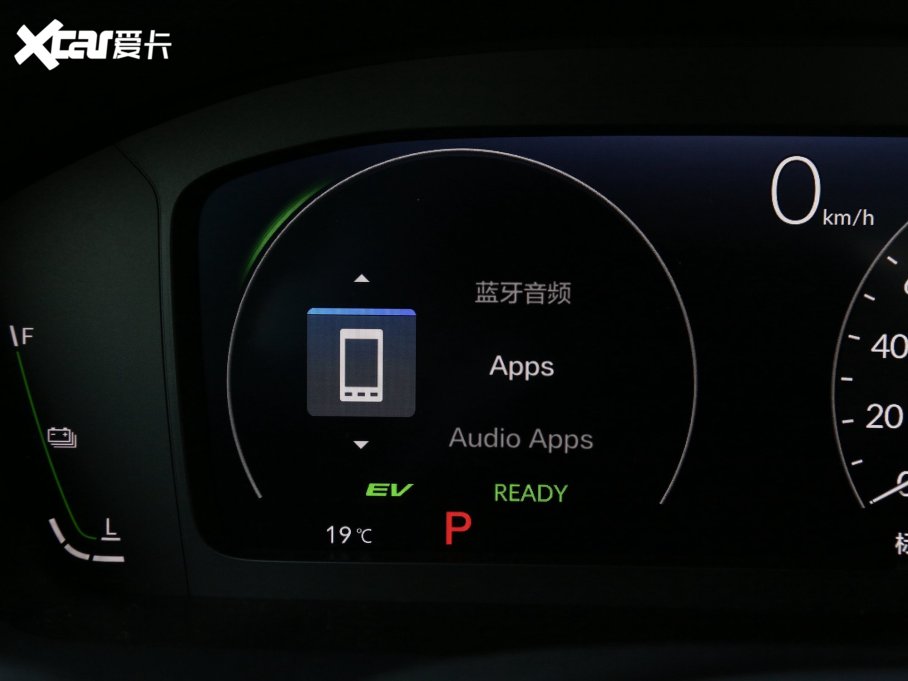 2023͸ 2.0L e:HEV JƼ