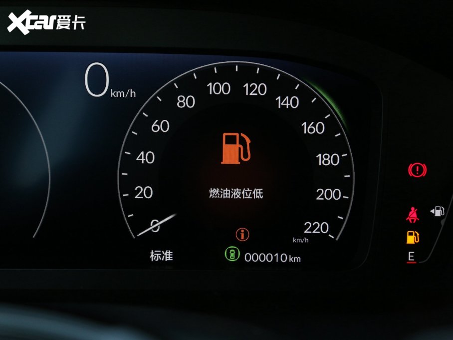 2023͸ 2.0L e:HEV JƼ