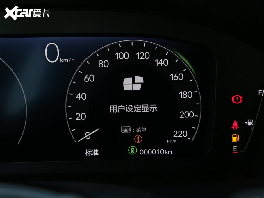 2023͸ 2.0L e:HEV JƼ