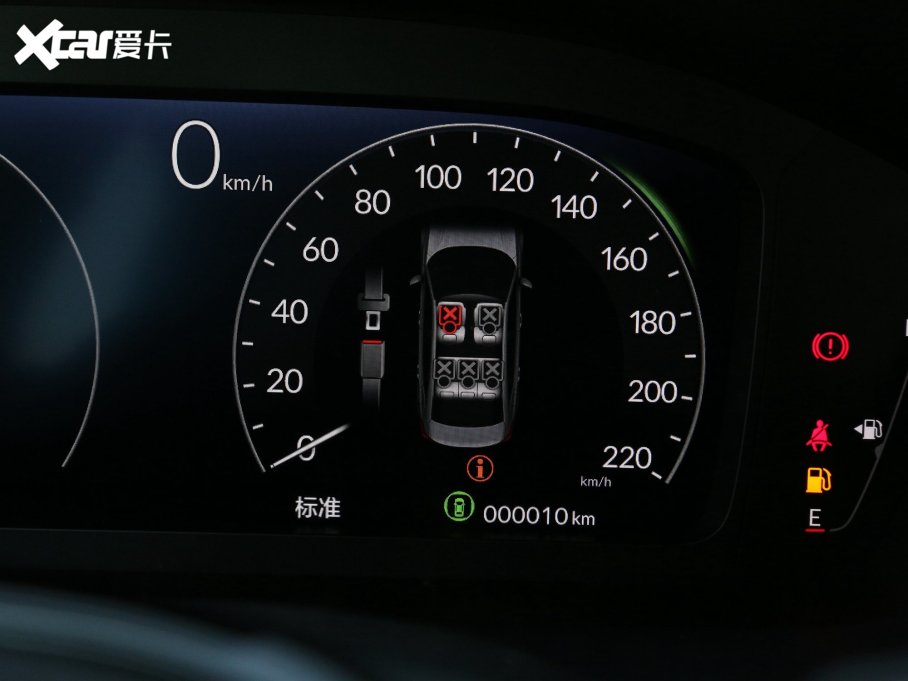 2023͸ 2.0L e:HEV JƼ