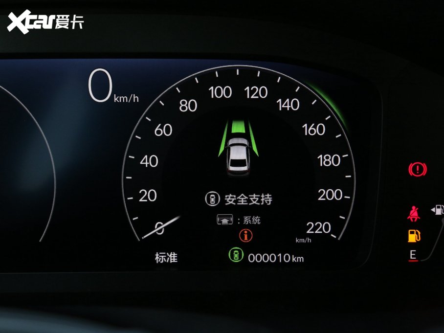 2023͸ 2.0L e:HEV JƼ