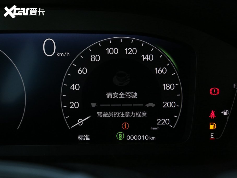 2023͸ 2.0L e:HEV JƼ