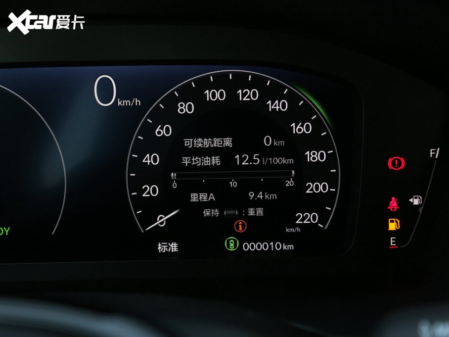 2023͸ 2.0L e:HEV JƼ