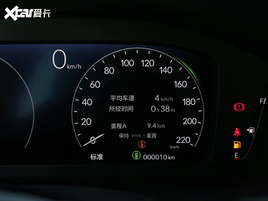 2023͸ 2.0L e:HEV JƼ