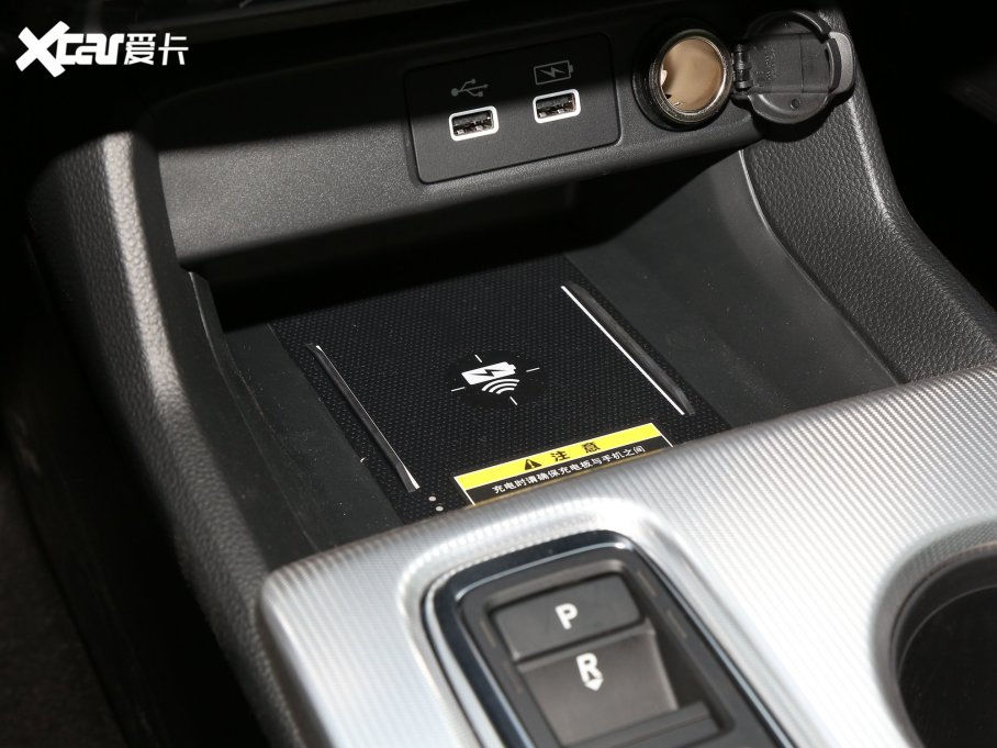 2023͸ 2.0L e:HEV JA