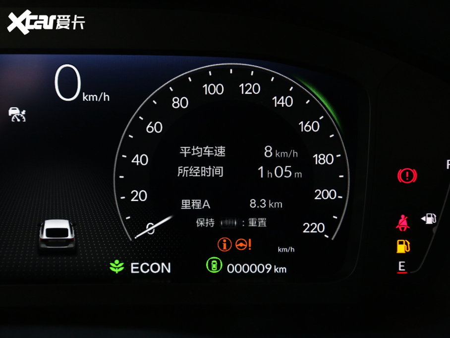 2023͸ 2.0L e:HEV JA