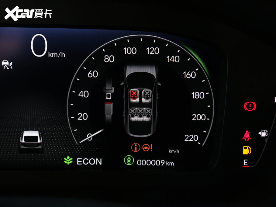 2023͸ 2.0L e:HEV JA