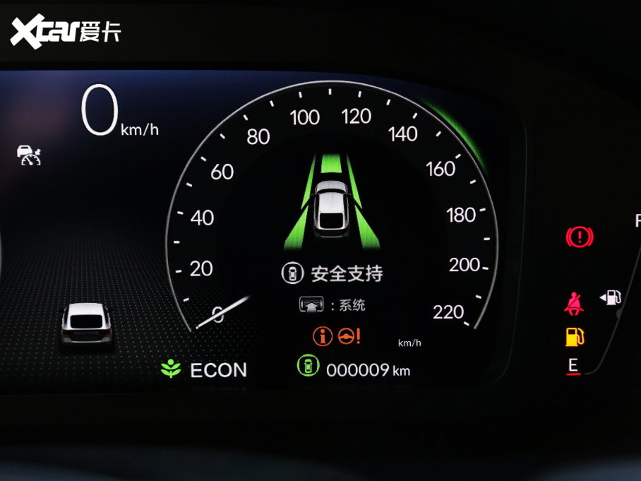 2023͸ 2.0L e:HEV JA