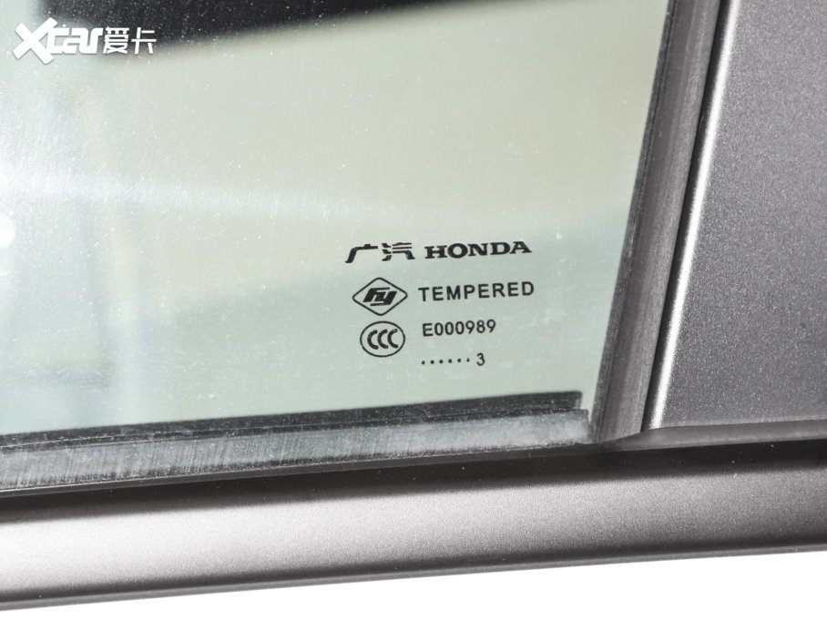 2023͸ 240TURBO CVTƼ