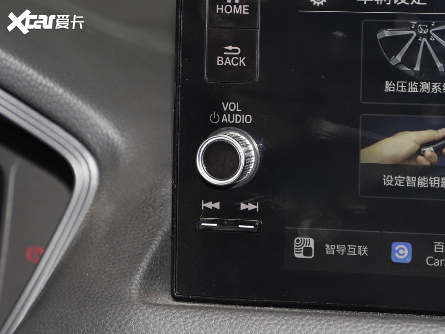 2023͸ 240TURBO CVTƼ