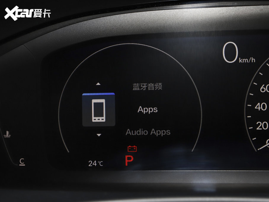 2023͸ 240TURBO CVTƼ