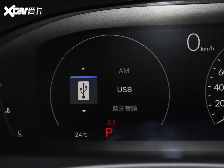 2023͸ 240TURBO CVTƼ