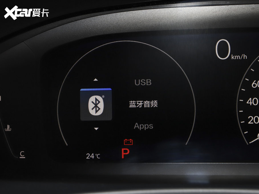 2023͸ 240TURBO CVTƼ