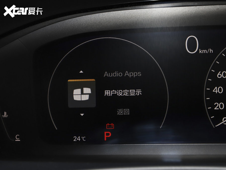 2023͸ 240TURBO CVTƼ