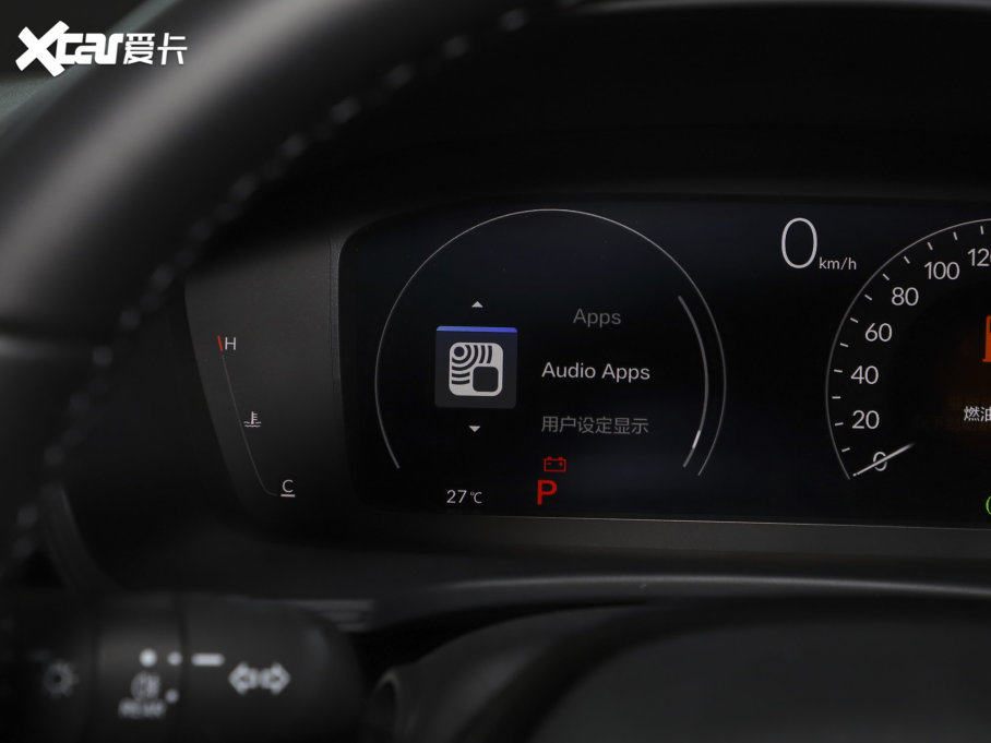 2023͸ 240TURBO CVTҹƼ