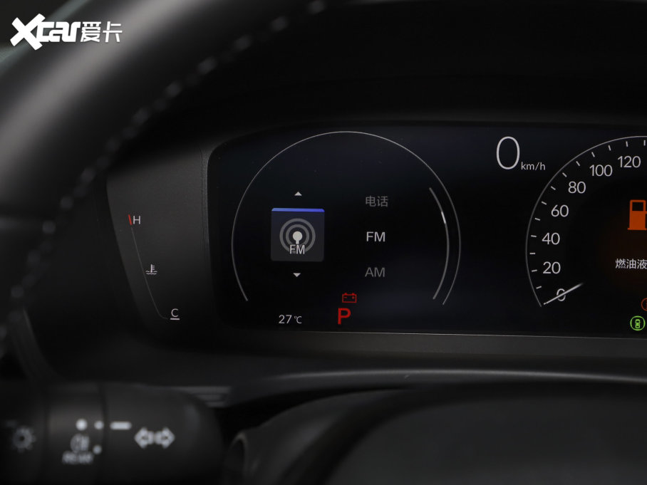 2023͸ 240TURBO CVTҹƼ