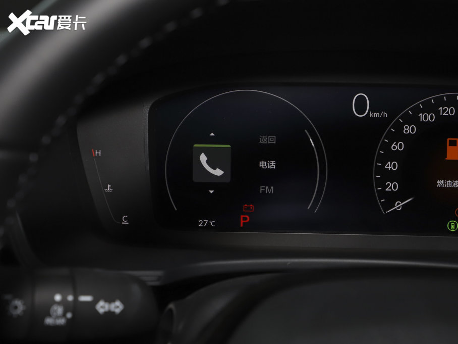 2023͸ 240TURBO CVTҹƼ