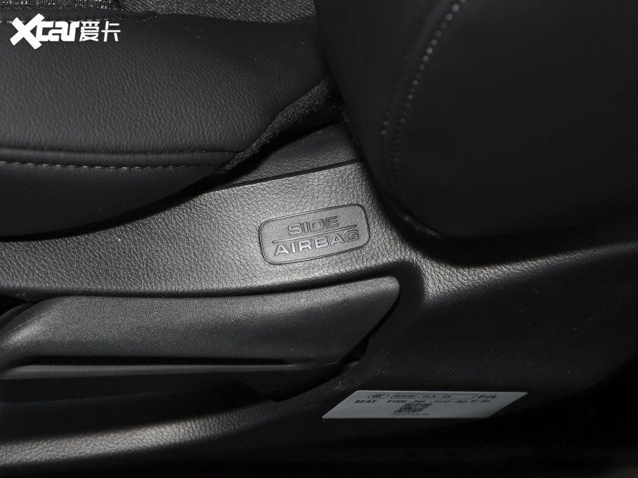 2023͸ 240TURBO CVTҹƼ