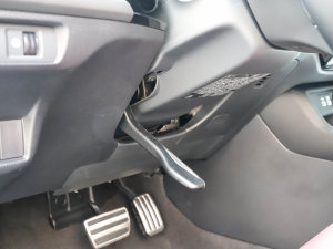 20232.0L e:HEV J п؅^