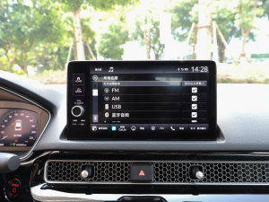 20232.0L e:HEV J п؅^