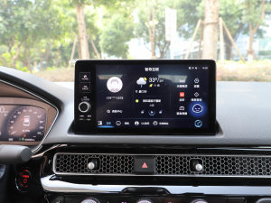 20232.0L e:HEV J п؅^