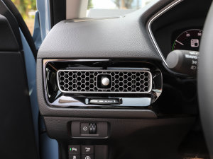 20232.0L e:HEV J п؅^