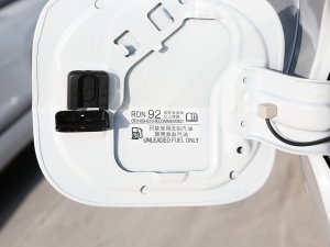 20232.0L e:HEV JƼ (x)(ji)^