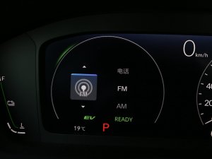 20232.0L e:HEV JƼ п؅^