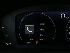 20232.0L e:HEV JƼ п؅^