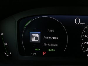 20232.0L e:HEV JƼ п؅^