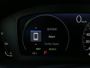 20232.0L e:HEV JƼ п؅^