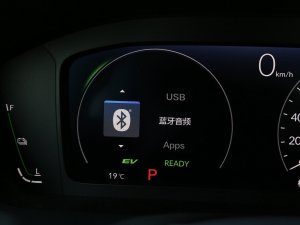 20232.0L e:HEV JƼ п؅^