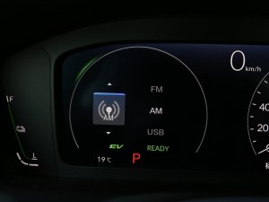 20232.0L e:HEV JƼ п؅^