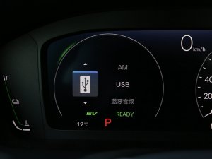 20232.0L e:HEV JƼ п؅^