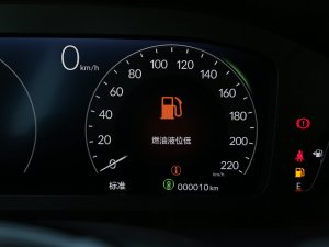 20232.0L e:HEV JƼ п؅^