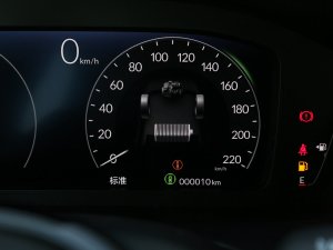 20232.0L e:HEV JƼ п؅^