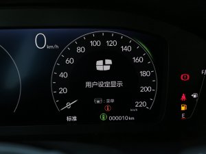 20232.0L e:HEV JƼ п؅^