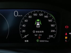 20232.0L e:HEV JƼ п؅^