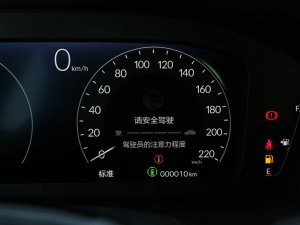 20232.0L e:HEV JƼ п؅^