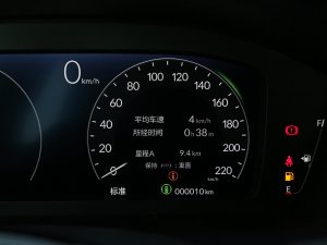 20232.0L e:HEV JƼ п؅^