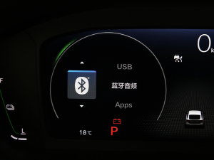 20232.0L e:HEV JA п؅^(q)