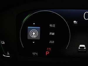 20232.0L e:HEV JA п؅^(q)