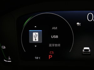 20232.0L e:HEV JA п؅^(q)