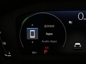 20232.0L e:HEV JA п؅^(q)