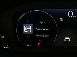 20232.0L e:HEV JA п؅^(q)