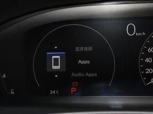 2023240TURBO CVTƼ п؅^(q)