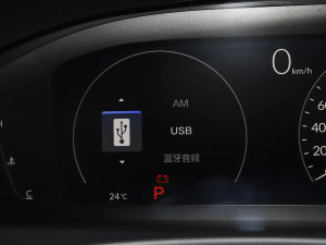 2023240TURBO CVTƼ п؅^(q)