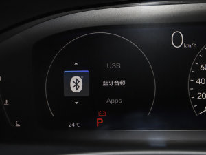 2023240TURBO CVTƼ п؅^(q)