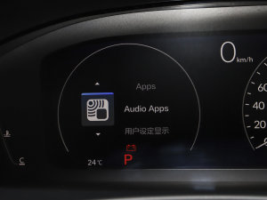 2023240TURBO CVTƼ п؅^(q)